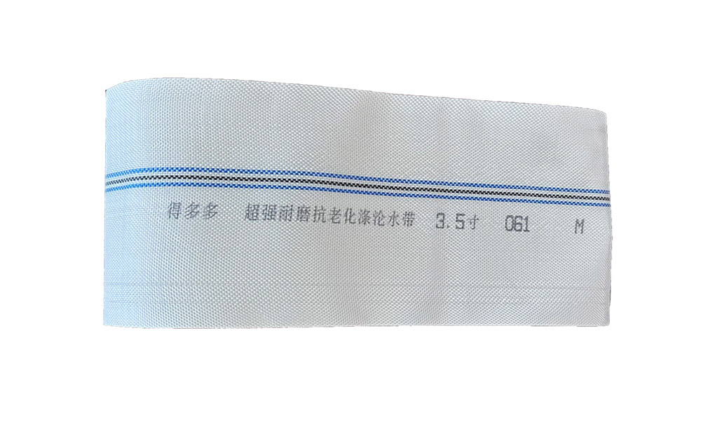 三亚编织工艺-涤纶水带